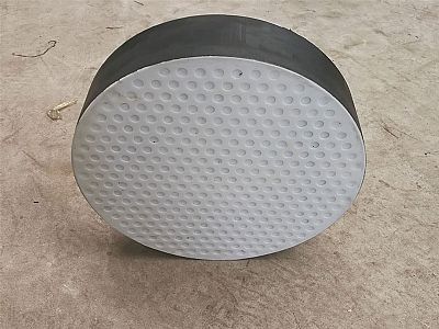 鄂托克旗四氟板式橡胶支座易于更换缓冲隔震